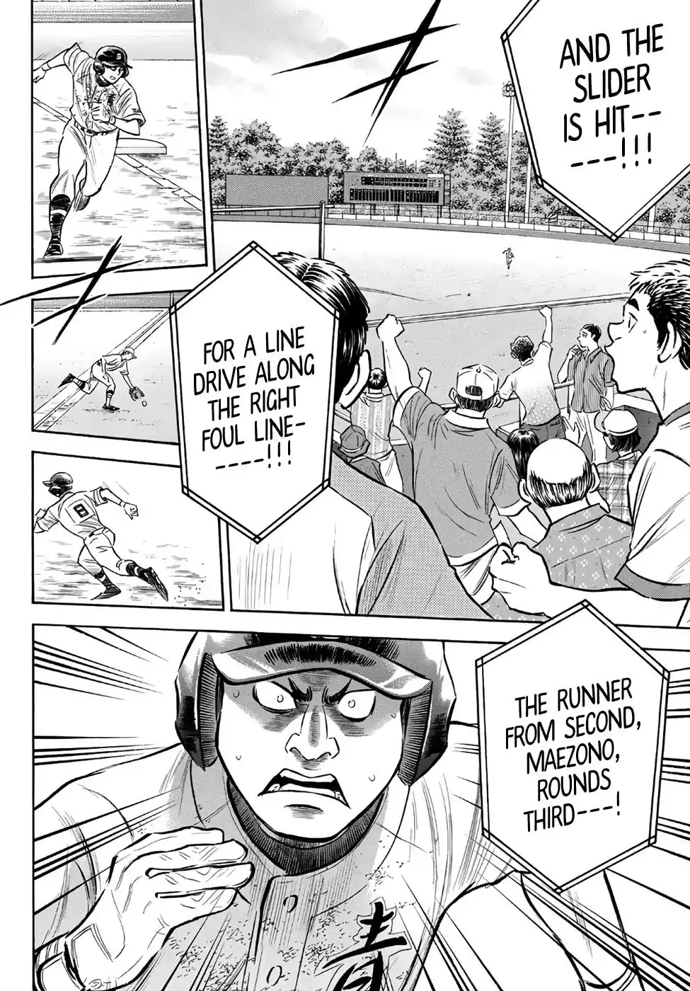 Daiya no A - Act II Chapter 156 6